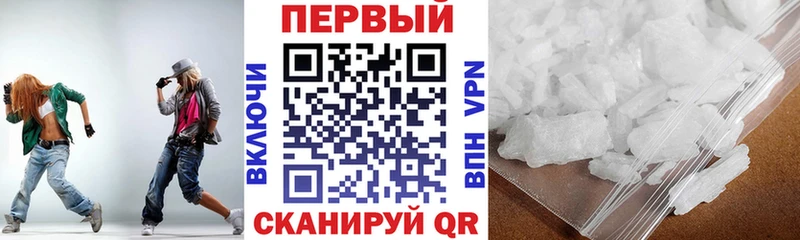Amphetamine Premium  Купить  Кумертау 