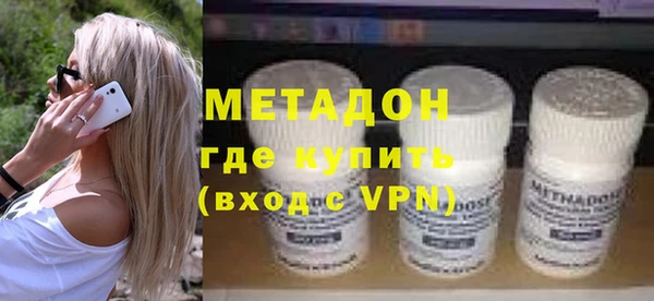 скорость Вязьма