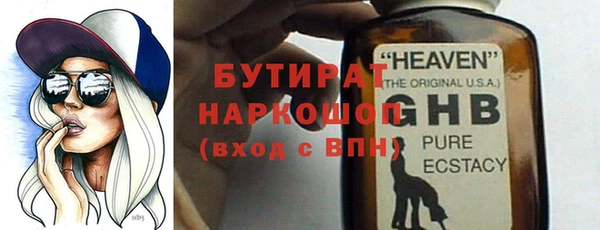 скорость Вязьма