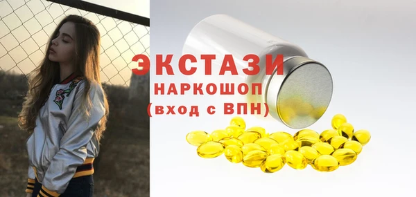 скорость mdpv Вязники