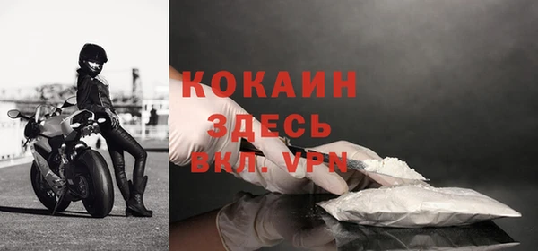 скорость Вязьма