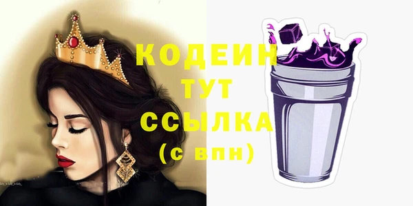 скорость Вязьма
