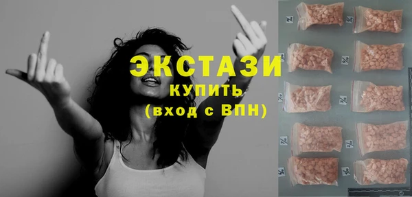 скорость mdpv Вязники