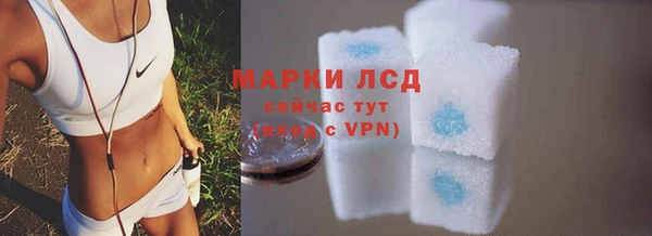 MDMA Premium VHQ Володарск