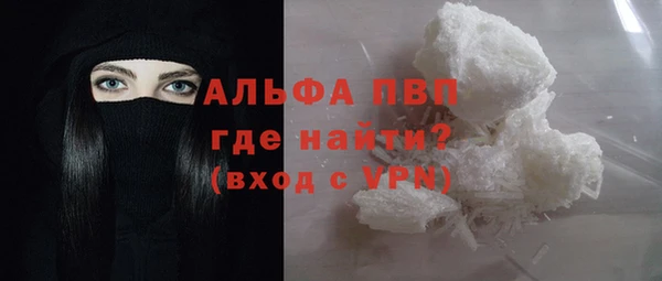скорость mdpv Вязники