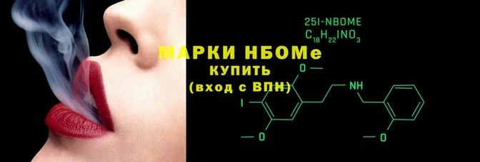 альфа пвп VHQ Вяземский