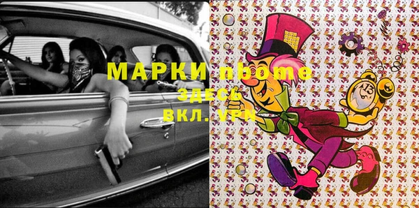 скорость Вязьма