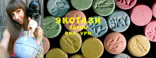 скорость Вязьма