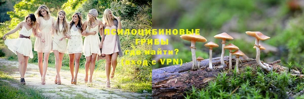 скорость mdpv Вязники