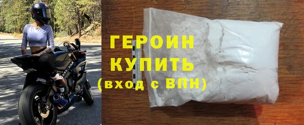 скорость mdpv Вязники