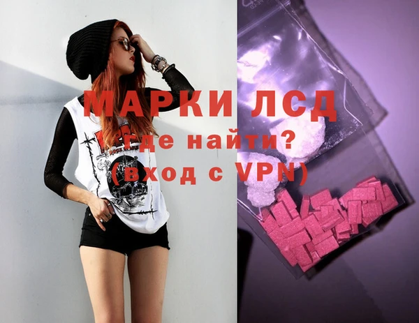 скорость mdpv Вязники