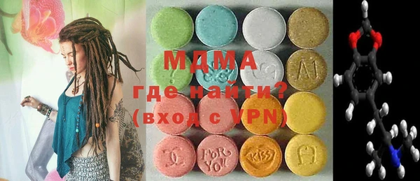 скорость Вязьма
