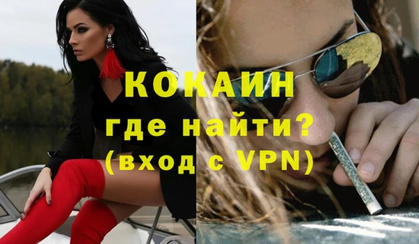 скорость Вязьма