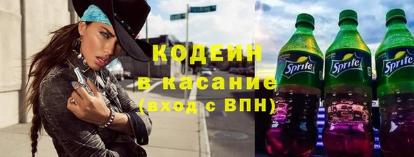скорость mdpv Вязники