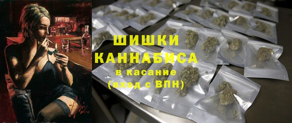 скорость Вязьма