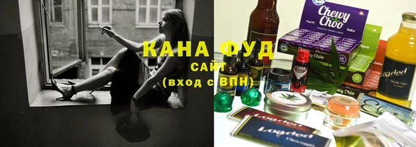 скорость Вязьма